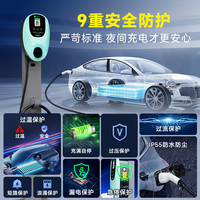驴充充新能源电动汽车充电桩通用7kW交流充电家商用运营1ZA7-6 1ZA7-6立柱