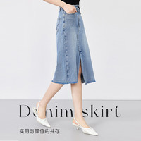 秋水伊人设计感女装高腰通勤显瘦淡蓝牛仔前开叉半身裙 牛仔蓝 M