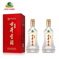 百亿补贴：古井贡酒 中华新款50度500ml*2瓶送礼袋 浓香型纯粮白酒