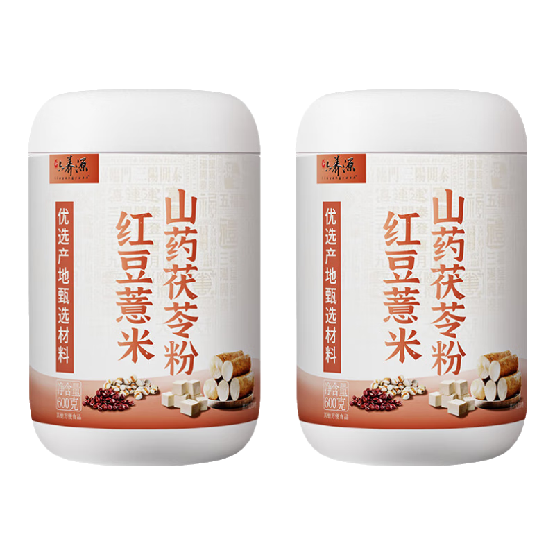 六养源红豆薏米山药茯苓粉 滋补祛代餐粉营养早餐食品湿胃冲饮谷物