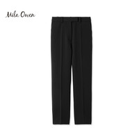 Mila Owen 下装季末清仓 半身裙裤装3.3折起