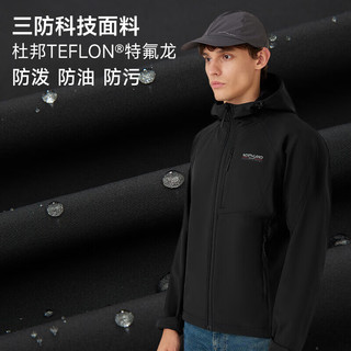 诺诗兰【雁荡】秋冬男女杜邦三防软壳衣徒步户外登山夹克风雪外套 纯黑色-连帽02E 185
