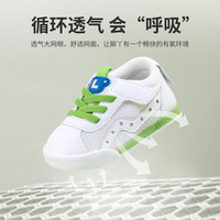 kids.ing【春焕新】1-2-3岁宝宝小白鞋男小童运动鞋鸳鸯机能女学步鞋秋款 绿小白（网面） 21 适合脚长12.8cm 21码 适合脚长12.8cm