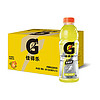 pepsi 百事 佳得乐 GATORADE 柠檬味运动饮料 600ml*15