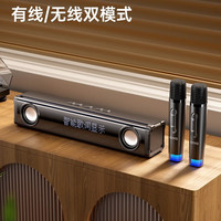金运 KINYO无线蓝牙音箱歌词音响复古大音量便携式低音炮家用K歌带麦克风插U盘音乐播放器 顶配音质丨双麦版
