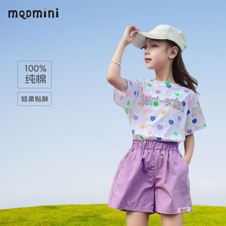 MQDMINI夏季儿童短裤2025纯棉外穿短裤休闲宽松男女童裤子薄款 短裤-黄色 90 cm(身高80-90)