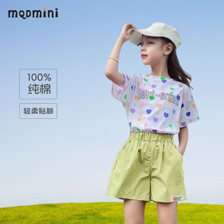 MQDMINI夏季儿童短裤2025纯棉外穿短裤休闲宽松男女童裤子薄款 短裤-黄色 90 cm(身高80-90)
