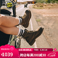 Dr.Martens 马丁（DR.MARTENS）1460英伦男女春季美拉德疯马皮棕色女工装风马丁靴城市轻户外 深棕色 45