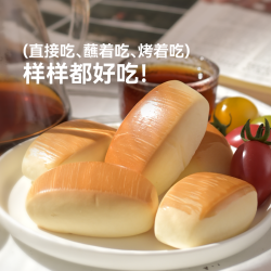 米惦 小馒头 奶香浓郁 休闲零食