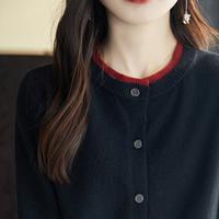 薄款外套女假两件针织开衫2025春拼色毛衣外套圆领长袖上衣
