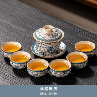 瓷牌茗茶具 cpm·teaset 瓷牌茗·茶具 473汝窑缠枝莲功夫茶具套装 瓷茶具 6人 米黄