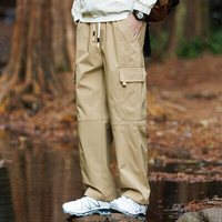 蕉下森林休闲裤男工装裤男宽松直筒伞兵裤秋冬季防泼水加厚运动休闲裤长裤 K12卡其色 M