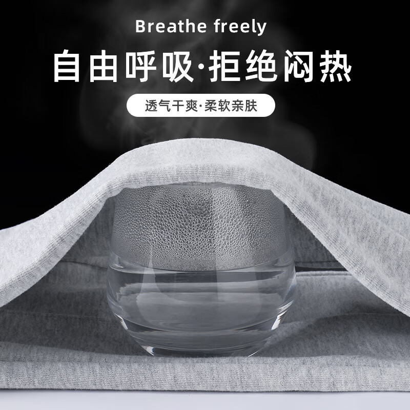 冰粉/纯色