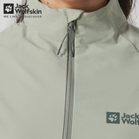 Jack Wolfskin狼爪夹克女春夏运动户外防风防泼水舒适徒步软壳休闲外套 76A-4137/薄荷叶绿 XL 170/96A