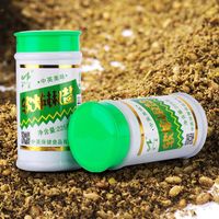 中英 椒盐粉 软炸椒盐225g