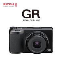 理光（RICOH） GR3X HDF 街拍相机 APS-C画幅大底 40人文新视角 GRIIIx HDF便携数码相机 GR3X HDF 套餐四 黑色