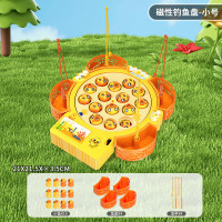 百乐森 黄鸭钓鱼盘 电动磁性钓鱼玩具（小号 黄色）