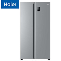 海尔 Haier 星辉系列 BCD-535WGHSSEDS9 风冷对开门冰箱 535L 星辉银