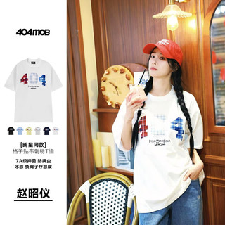 404MOBGANG【赵昭仪同款】潮流撞色格子贴布刺绣短袖T恤夏重磅男女纯棉上衣