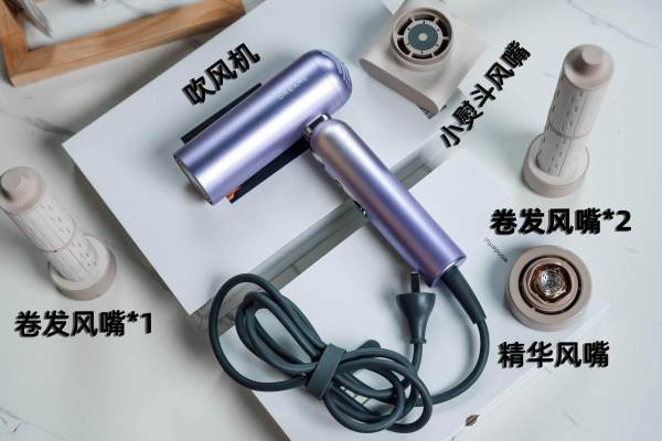 追觅吹护造一体机 P10 Ultra,以创新科技重新定义实力派!