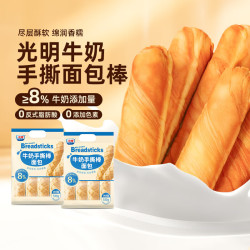 光明 牛奶手撕面包棒 310g*1袋