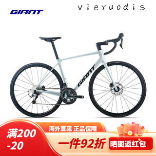 捷安特（GIANT）25款全新十代TCR ADV 3碳纤维20速轻量竞技弯把公 变色浅紫蓝 700C×470MM M 建议171-181cm