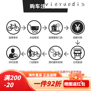 捷安特（GIANT）25款全新十代TCR ADV 3碳纤维20速轻量竞技弯把公 变色浅紫蓝 700C×470MM M 建议171-181cm