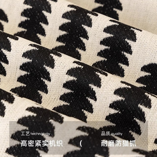 后构想北欧简约高级感四季通用沙发盖布雪尼尔防猫抓沙发巾沙发套沙发毯 拾忆-黑色 180*130cm