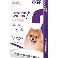 宝神 白云山宝神宠物狗狗体外驱虫滴剂 蜱虫虱子跳蚤螨虫蛔虫线虫非波罗尼滴剂0.67ml*3/盒