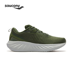 Saucony索康尼彭于晏同款胜利22跑步鞋男缓震舒适慢跑鞋绿42