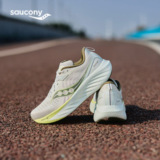 Saucony索康尼彭于晏同款胜利22跑步鞋男缓震舒适慢跑鞋灰绿40