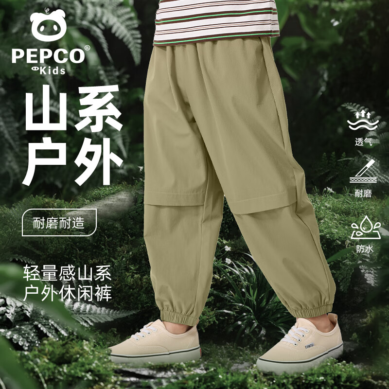 卡其/纯色