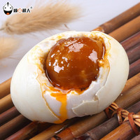 咸蛋超人 ULTRAMAN 中国大陆 烤海鸭蛋 6/10/20枚 70-85g