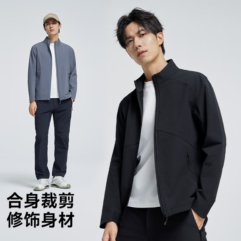 松雾蓝 加绒