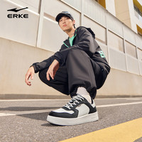 鸿星尔克 板鞋男新品男鞋时尚小白鞋简约轻便百搭休闲滑板鞋|雾竹2