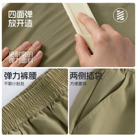 小猪班纳儿童裤子夏季2025女童冰丝长裤夏装冲锋裤男童户外速干运动裤 【工装裤A】卡其/纯色 120 （体重38-46）