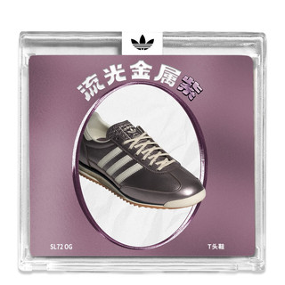 adidas「T头鞋」SL 72 OG复古经典薄底运动鞋男女阿迪达斯三叶草