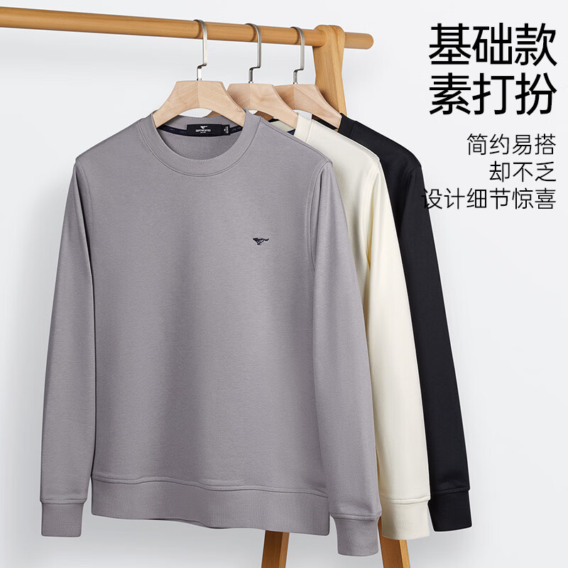 004(花灰)-升级款
