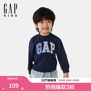 Gap 男童2025春季新款贴布绣logo卫衣儿童装687540 海军蓝 90 cm(1-2岁)亚洲尺码