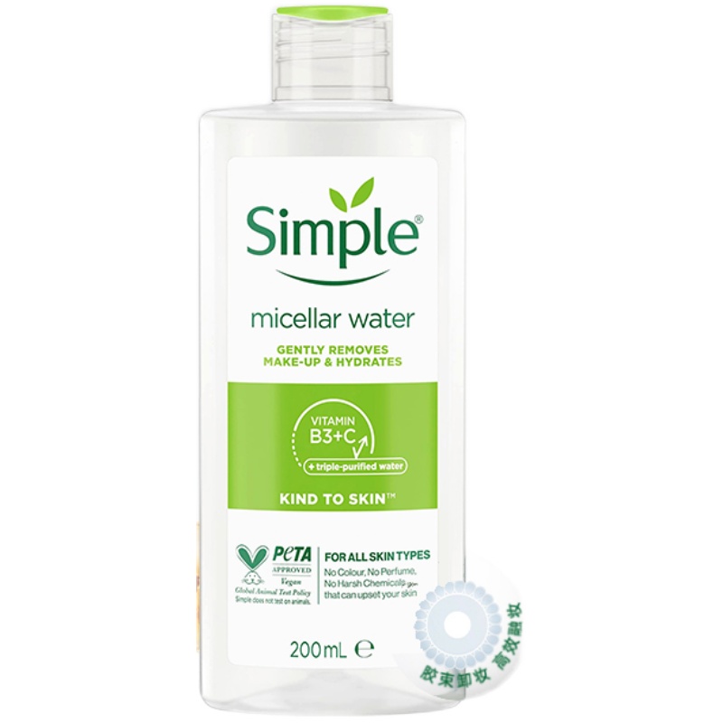 simple清新舒缓爽肤水200ml+亲肤修护保湿乳125ml 水乳护肤套装