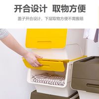 茶花 CHAHUA大容量收纳储物柜34L塑料多层3只儿童玩具抽屉式家用
