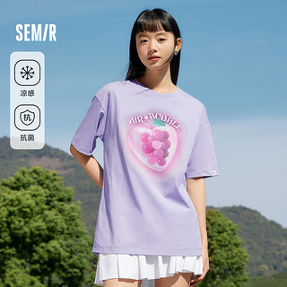 森马（Semir）【T恤合辑】短袖t恤女中长款宽松显瘦纯棉春夏满印内搭上衣元气 F款-粉紫70011 3XL /180/100A