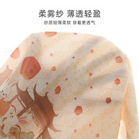 巴厘小猪女童裙子套装夏季短袖古风童装薄款儿童婴儿夏装中国 天宫灯会 130 cm 130cm