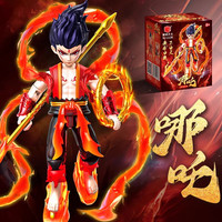 太丫 哪吒系列 z66 拼插积木模型盲盒（单只）