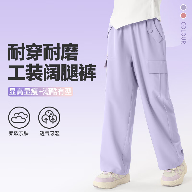 紫