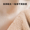 HOYO日本浴巾男士女抗菌A类不掉毛加厚速干大毛巾成人洗澡裹巾大浴巾 【7A级抗菌+A类】粉色-浴巾 单条浴巾 超柔软-粉色