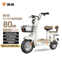雅迪 摩登复古长续航电动自行车