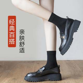 芝麻时光100%棉纯棉堆堆袜可直7a级抗菌 袜子女 全棉中筒抗菌防臭四季款 拍1发10黑色【包含共发 10双