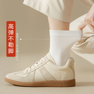 芝麻时光100%棉纯棉堆堆袜可直7a级抗菌 袜子女 全棉中筒抗菌防臭四季款 拍1发10黑色【包含共发 10双