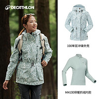 迪卡侬（DECATHLON）冲锋衣女户外春秋款防风防水登山服运动外套夹克 女款-抓绒套装-丛林絮语/绿色 M